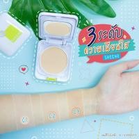 ราคา ซื้อ1 แถม1 แป้งชีเน่ ออยล์ฟรี SHEENe OIL FREE CAKE POWDER SPF 25 PA ตลับจริงแถมรีฟิล รีฟิลแถมรีฟิล (19286647438)