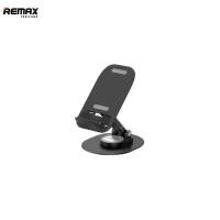 ราคา Remax Stand Holder RM C32 ที่ตั้งโทรศัพท์ ที่วางมือถือ (20907679292)