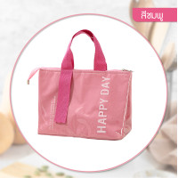 ราคา กระเป๋าเก็บอุณหภูมิ กระเป๋าเก็บอาหาร กระเป๋าใส่กล่องข้าวกันน้ำ กันน้ำและทนต่อสิ่งสกปรก วัสดุเก็บอุณหภูมิ กระเป๋าใส่กล่องข้าว (22625444616)