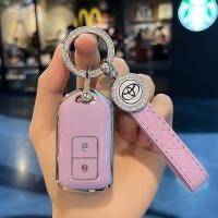 ราคา พวงกุญแจหนัง Toyota wish เคสกุญแจ wish พวงกุญแจรถยนต์ wish (21985993539)