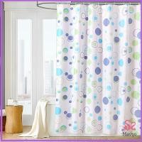 ราคา MAYGO ม่านกั้นห้องน้ำ ม่านกันน้ำ ม่านพลาสติก shower curtain (14564216387)
