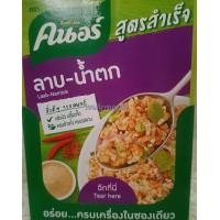 ราคา คนอร์ สูตรสำเร็จ ลาบ น้ำตก ซอลลาบ น้ำตกปรุงสำเร็จชนิดผง 30กรัม x 12 ซอง (21283259814)