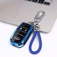 ราคา Toyota corolla altis yaris vios wish innova camry vigo fortuner Car Remote Key Cover Case Casing (22557927053)