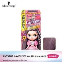ราคา Schwarzkopf Freshlight ชวาร์สคอฟ เฟรชไลท์ ครีม เปลี่ยนสีผมสุดฮิตจากญี่ปุ่น ครีมเปลี่ยนสีผม ยาย้อมผม สีย้อม (10676788579)
