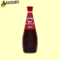 ราคา Sarsons Malt Vinegar 400ml (22764581685)