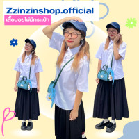 ราคา เสื้อนักศึกษาทรงบอยไม่มีกระเป๋า (20659980761)