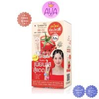 ราคา 6ซอง กล่อง สมูทโตะ โทเมโท คอลลาเจน บีบี แอนด์ ซีซี ซันสกรีน ครีม Smooto Tomato Collagen BB CC Sunscreen Cream (21309919566)
