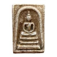 ราคา พระสมเด็จวัดระฆังพิมพ์เกศบัวตูม พระสมเด็จเก่า พระสมเด็จโต B841 (21460346208)