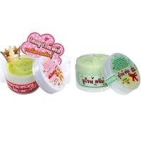 ราคา ครีมโสมยูไวท์เพิร์ลสูตร1 ครีมโสมยูไวท์เพิร์ล สูตร2 รับประกันของแท้100 (21486812056)