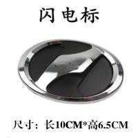 ราคา สไตล์ยี่ห้อรถโลโก้สําหรับ Toyota Camry Suzuki Swift Subaru Imprezza MG ZS Tiida Jetta Universal แผ่นตกแต่งรถยนต์ (20604429389)