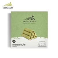 ราคา ใหม่ ทองม้วนฉุยฟง รสชาเขียว CHOUI FONG GREEN TEA COCONUT ROLL ขนาด 192 กรัม (21608732164)