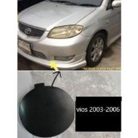 ราคา ฝาปิดลากจูงเอาฝาครอบกันชนหน้าสำหรับ Toyota Vios 2003 2004 2005 (20505203680)