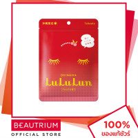 ราคา LULULUN Face Mask Acerola Okinawa 7 Days แผ่นมาส์กหน้า 108ml BEAUTRIUM บิวเทรี่ยม ลูลูลูน (13033396994)