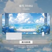 ราคา แผ่นรองเม้าส์ แผ่นรองโต๊ะคอมพิวเตอร์ขนาดใหญ่ แผ่นรองเม้าส์อะนิเมะไบนารี่ แผ่นรองเม้าส์ แผ่นรองเม้าส์ แผ่นรองเม้าส์ แผ่นรองเม้าส์ (22285296484)