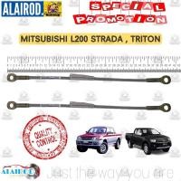 ราคา สลิงฝาท้าย รวมรุ่น TIGER CYCLONE STRADA TRITON NAVARA RANGER VIGO MIGHTY X อย่างดี (21909520749)