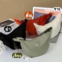 ราคา กระเป๋าสะพายข้าง แบรนด์ ZARA (21419769061)