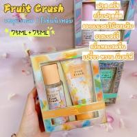 ราคา น้ำหอม โลชั่นน้ำหอม Victorias Secret bath body 4 กลิ่น สเปรย์น้ำหอมฉีดตัว 75ML 2 โลชั่นน้ำหอม น้ำหอมผู้หญิง หอมมาก เซตน้ำ หอม โลชั่นน้ำหอม (22308145156)