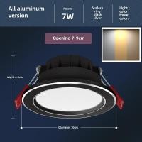 ราคา ไฟหลอดแบบฝัง BIA LED ไฟรูติดเพดานบ้านห้องนั่งเล่นรูกลมแบบเรียบโคมไฟถังไม้โอ๊คไฟสีทองแดงไฟติดเพดานวัวมี3สีรุ่นเรือธง7W 110 220V (22892507997)