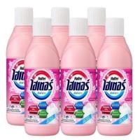 ราคา 6 ขวด ไฮเตอร์ ไฮยีน น้ำยาซักผ้าขาว ผ้าสี ขนาด 250 มล (22822655756)