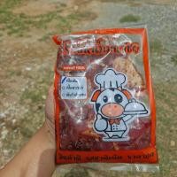 ราคา เนื้อหมักเค็มมหาชัย 400g (20391223799)
