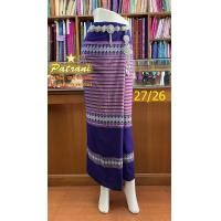 ราคา ซิ่นผ้าฝ้ายทอลาย ผ้าถุง ผ้าซิ่น ผ้าทอ ผ้ถุงทอลาย (22092131897)