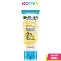 ราคา Garnier Foam การ์นิเย่ โฟมล้างหน้า 100ml Bright Complete Sakura Glow Anti Acne (22522112918)