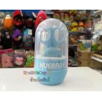 ราคา NUEBABE กระปุกตัดแต่งเล็บสำหรับเด็กอ่อน 4 ชิ้น BA0006 (719406471)
