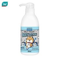 ราคา Watsons วัตสัน มิลค์ โยเกิร์ต บอดี้ โลชั่น เอ็กซ์ตร้า มิลค์ 530มล Shibainc (22576320106)