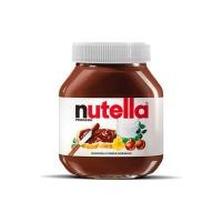 ราคา Nutella แยมนูเทลล่า ปริมาณ 350 กรัม (22229028629)