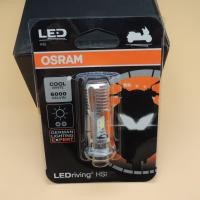 ราคา ของแท้ หลอดไฟหน้า LED ออสแรม M5 T19 AC H4 แสงขาว 6000K Wave Dream Zoomer X Mio T19 LED Bulb (22690651579)