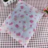 ราคา 50x60 cm ขนาดใหญ่ ถุงซักผ้า ถุงตาข่ายเนื้อละเอียด สำหรับซักถนอมผ้า ถุงซิป ถุงตาข่าย สำหรับชุดชั้นใน ถุงเท้าชั้นใน เสื้อผ้าที่ต้องการถนอม (155545242)