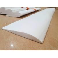 ราคา ปีกโฟม เครื่องบินบังคับ ยาว 1เมตร 20 ซม พร้อมฉากดามปีก (22860840770)