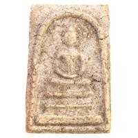 ราคา พระสมเด็จเก่า สมเด็จวัดระฆัง สมเด็จโตพิมพ์ปรกโพธิ์ ตามรูป (21519378124)