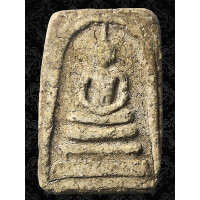 ราคา BAH4 พระสมเด็จ วัด ระฆัง พิมพ์ ใหญ่ พระประธาน คราบ เกศ จรด ซุ้ม สึก กร่อน คราบ กรุ ยุบ ย่น ธรรมชาติ เนื้อดิน ผง มวลสาร พุทธคุณ สมเด็จโต พรม รังษี พระเครื่อง เบญจ ภาคี ทรงคุณค่า ส่ง พระ ตรง ปรก ตาม รูป