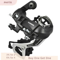 ราคา PHYTR HOT Tourney RD TX35 6 7 8 21 24 Speed BICYCLE DIRECT MOUNT ด้านหลัง derailleur (22431295001)