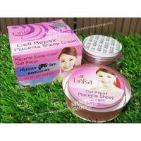 ราคา ครีมไวท์โรส ครีมรกแกะสูตรพิเศษ ผสมคอลลาเจน กล่องชมพู 12 g (14903196484)