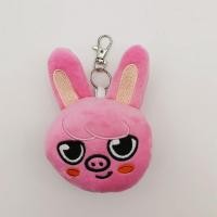 ราคา BEIBEI ของขวัญคริสต์มาส ตุ๊กตาสัตว์ พวงกุญแจ ของขวัญสำหรับเด็ก จี้ห้อยกระเป๋า การ์ตูนสัตว์ ตุ๊กตายัด Stray Kids ของเล่นตุ๊กตา พวงกุญแจ Stray Kids พวงกุญแจตุ๊กตา (22200456978)