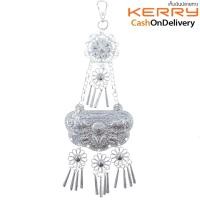 ราคา ตุ้งติ้งห้อยเข็มขัด Vintage Jewelry ประดับเข็มขัด เครื่องประดับชุดไทย ตุ้งติ้ง (1057478177)