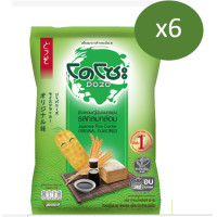 ราคา Dozo โดโซะ ข้าวหอมญี่ปุ่นอบกรอบ รสกลมกล่อม 56 ก แพ็ค 6 ซอง (20691061027)