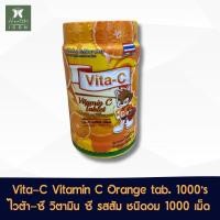 ราคา Vita C Vitamin C 25 mg Orange Flavour 1000 tablets ไวต้า ซี วิตามิน ซี 25 มก รสส้ม ชนิดอม 1000 เม็ด (22727750177)