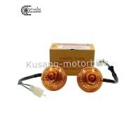 ราคา ไฟเลี้ยวหน้า Dream super cub ไฟกลม 2018 2020 ยี่ห้อ HM (22397505868)