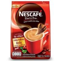 ราคา เนสกาแฟ เบลนด์แอนด์บรู 3in1 27ซอง (20414834598)