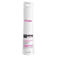ราคา Biowoman Magic Hair Serum ไบโอวูเมนส์ เมจิก แฮร์ เซรั่ม 250 มล เซรั่มบำรุงผม ฟื้นฟูเส้นผมที่แห้งเสีย (22671992680)