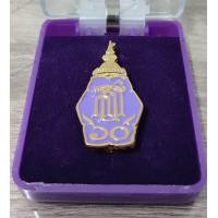 ราคา เข็มกลัด สธ พระนามย่อ พร้อมกล่อง เข็มที่ระลึก เข็มข้าราชการ (21880590324)