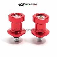 ราคา SALE สปูนยกรถ ? ? ? ? ? ? ? ? ? ขนาด M6M8 สปูนล้อหลังบิ๊กไบค์ M6M8 (21524840140)