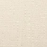 ราคา มูจิ ปลอกหมอนอิงผ้าออกซฟอร์ด MUJI Oxford Cushion Cover New (22765717286)