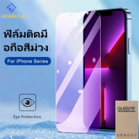 ราคา AKABEILA กระจกนิรภัยป้องกันแสงสีฟ้าม่วง ฟิล์มกระจกถนอมสายตา iPhone 15 Pro Max 14 13 12 11 Pro XS Max Mini 12 13 XR X 6 S 7 8 Plus SE กระจกนิรภัยป้องกันแสงสีฟ้าม่วง (22353974517)
