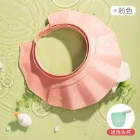 ราคา Taobao Collection หมวกสระผมหมวกสระผมเด็กกันน้ำสำหรับเด็กและผู้ใหญ่ (14989081462)