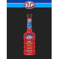 ราคา หัวเชื้อน้ำมันเบนซินSTP155ml (10014569312)