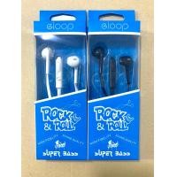 ราคา หูฟัง Eloop Super BASS เสียงดัง ฟังชัดสามารถใช้ได้กับ โทรศัพท์ ทุกรุ่น (20072311365)